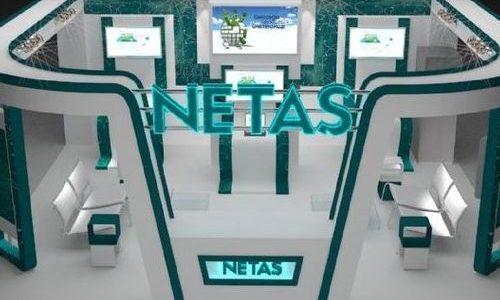 Netaş, 2017 Microsoft Türkiye 2017 Ülke Partneri Oldu